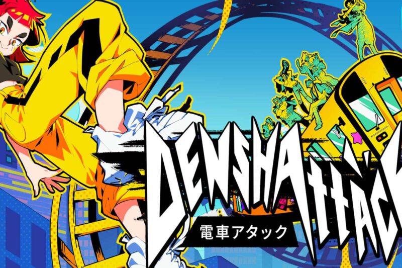 Denshattack! 리뷰 — 기차로 펼치는 미친 트릭 액션, 예상보다 훨씬 재미있다